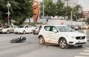Sarajevo nesreca