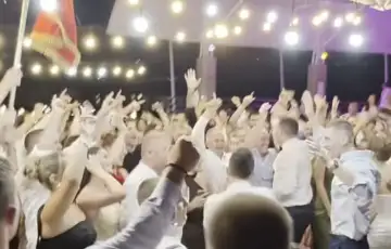 Crna Gora svadba
