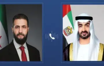 Ahmed Al Sharaa Mohammed bin Zayed Al Nahyan