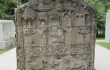 Zemaljski muzej bih stecak