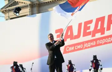 Vucic aleksandar 1782982079