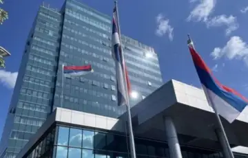Vlada RS