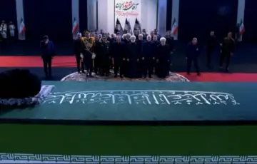 Iran centralna ceremonija oprostaj od ali khamenei