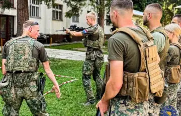 eufor oruzane snage vjezba bihac