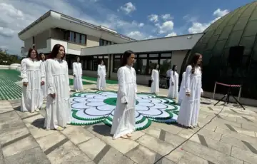 Zagreb islamski centar performans cijet srebrenice