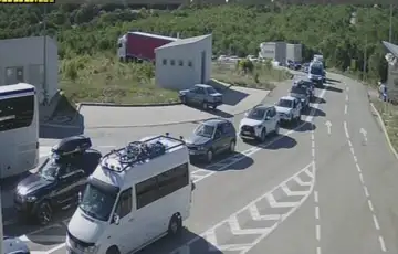 bihamk granica guzve