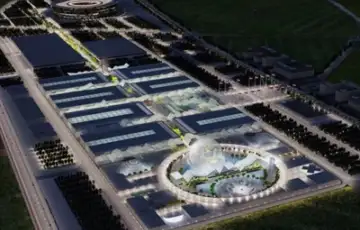 EXPO 2027 Beograd