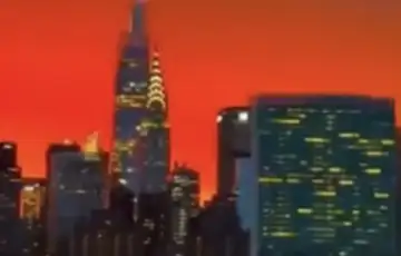 New  York Nebo