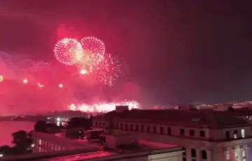 Proslava 4 jula u Washingtonu 250 god sad etto