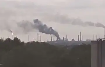 Ukrajina napada rusiju