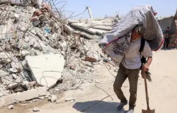 Gaza