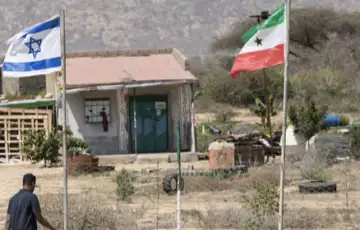 somaliland Izrael