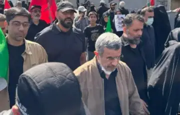 Ahmadinedzad