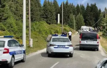 novi pazar policija
