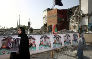 Iran škola smrtonosni nabad minab