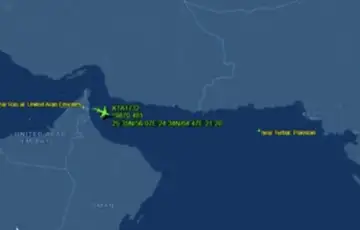Uae avion nestao u leta prema pakistanu