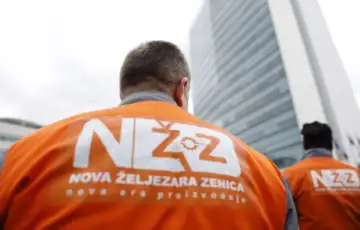 Nova zeljezara 1783508709