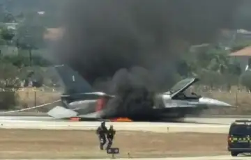 Grcka 07 Avion F 16 prinudno sletio na Zakintos