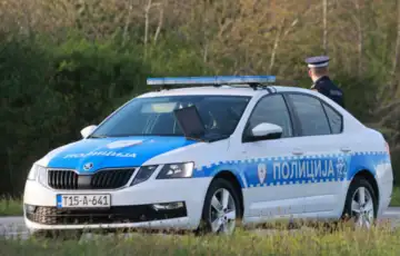 Mup rs policija 872x610