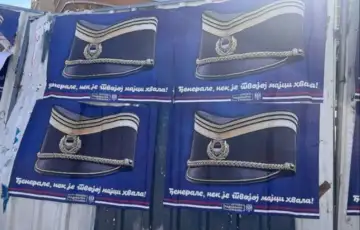 Novi sad ratko mladic
