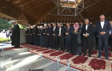 Dzenaza srebrenica