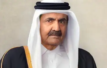 Sheikh Hamad Bin Khalifa Al Thani
