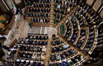 Sirijski parlament