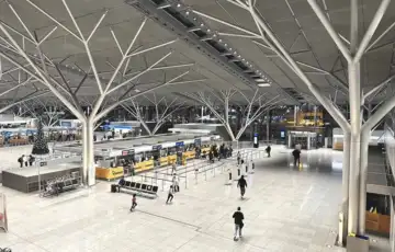 Njemacka stuttgart aerodorm