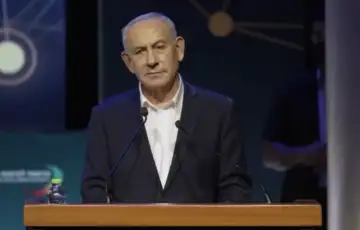 Benjamin Netanyahu u Dimoneu