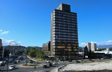 Vlada fbih