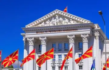 Sjeverna Makedonija Parlament