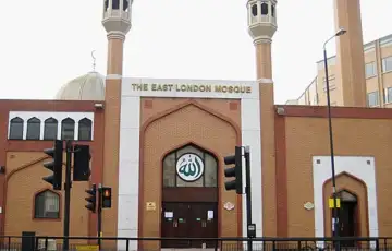 London dzamija