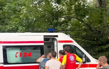 GSS Foča