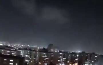 Iran eksplozije
