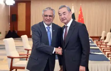 Kina pakistan