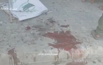 Gaza krv dron