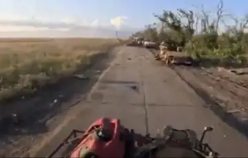 Donjeck rusija napad ukrajinskih dronova
