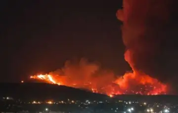 Iran napao irak
