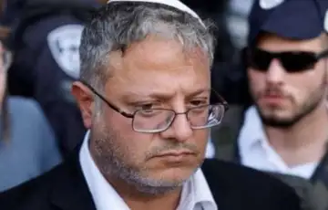 Ben gvir