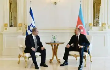 Netanyahu alijev