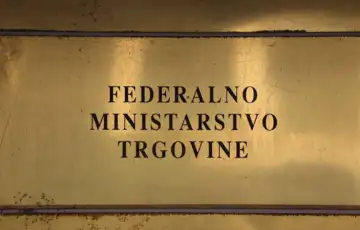 Federalno ministarstvo trgovine