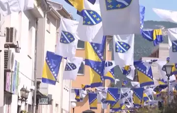 Zastave ljiljani bih 872x588