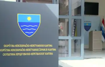 HNK mostar