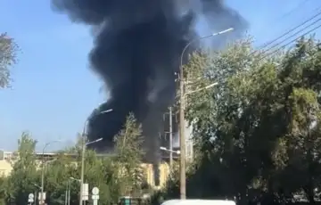 Rusija ukrajinski napad