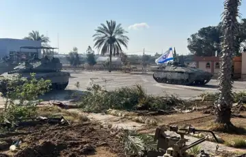 IDF izrael
