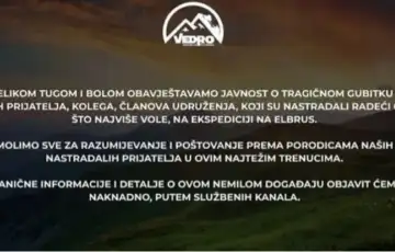 Pd vedro