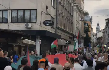 Sarajevo palestina protest bojkot izraela