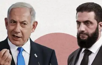 Ahmed al shara benjamin netanyahu