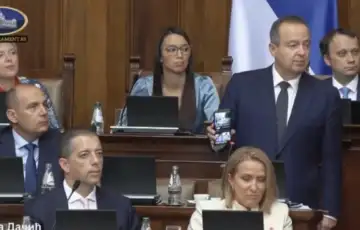 Ivica Dacici skupstina srbije