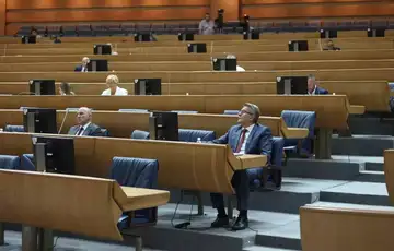 Predstavnički dom PSBiH  nap